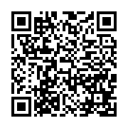 qrcode:http://info241.info/greve-a-la-seeg-la-direction-generale-a-cede-au-forceps-au,8518