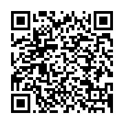 qrcode:http://info241.info/developpement-agricole-vers-la-creation-au-gabon-d-un-fonds,2509