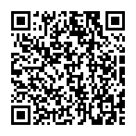 qrcode:http://info241.info/presidentielle-gabonaise-le-bal-des-pretendants-atteint-deja-33,10077