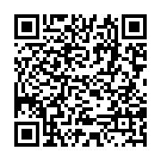 qrcode:http://info241.info/dialogue-national-ali-bongo-desormais-en-quete-de-legitimite,2283