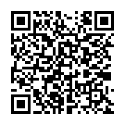 qrcode:http://info241.info/carnage-a-franceville-l-assassin-presume-prevoyait-manger-la,8554