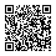 qrcode:http://info241.info/coups-mortels-a-libreville-un-presume-assassin-activement,7931