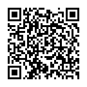 qrcode:http://info241.info/makokou-un-jeune-enseignant-gabonais-de-33-ans-retrouve-mort,8446