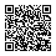 qrcode:http://info241.info/gambie-adama-barrow-president-elu-a-prete-serment-a-dakar,2445