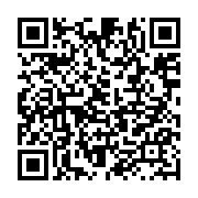 qrcode:http://info241.info/la-presidence-gabonaise-dement-la-mort-d-ali-bongo-mais,3966