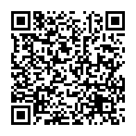 qrcode:http://info241.info/serge-maurice-mabiala-signe-son-grand-retour-dans-l-opposition,5602