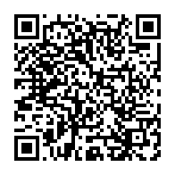 qrcode:http://info241.info/les-8-suspects-du-meurtre-d-une-etudiante-gabonaise-en-turquie,7776