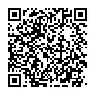 qrcode:http://info241.info/gabon-l-arret-des-subventions-petrolieres-en-2026-pourrait-avoir,10878