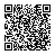 qrcode:http://info241.info/ali-bongo-reconnait-son-laxisme-sur-les-graves-manquements-de,3883