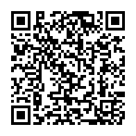 qrcode:http://info241.info/travaux-publics-les-marches-de-moins-de-150-millions-desormais,8344