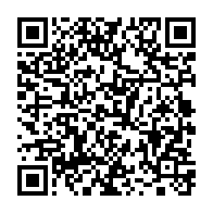 qrcode:http://info241.info/oligui-nguema-rencontre-les-partisans-du-non-pour-apaiser-les,9726
