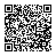 qrcode:http://info241.info/succession-d-omar-bongo-chantal-myboto-livre-sa-part-de-verite,1678