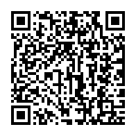 qrcode:http://info241.info/la-presidence-gabonaise-defend-bec-et-ongle-le-nouveau-statut,8622