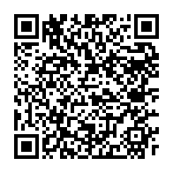 qrcode:http://info241.info/presidentielle-2025-sa-candidature-rejetee-ongoundou-loundah,10093
