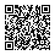 qrcode:http://info241.info/penurie-d-eau-potable-du-grand-libreville-la-seeg-fixe-un,6904