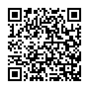 qrcode:http://info241.info/gabon-presidentielle-2025-brice-oligui-nguema-annoncera-sa,10053