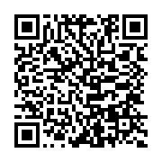 qrcode:http://info241.info/les-belles-vacances-de-pierre-emerick-aubameyang,6068