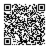qrcode:http://info241.info/la-chambre-des-comptes-de-l-ogooue-maritime-ouvre-ses-portes-a,5833
