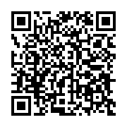 qrcode:http://info241.info/comment-choisir-le-materiel-electrique-pour-votre-maison,9393