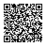 qrcode:http://info241.info/immunite-parlementaire-le-depute-justin-ndoundangoye-convoque-ce,4819