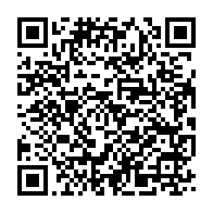 qrcode:http://info241.info/la-chanteuse-shan-l-offre-un-twerk-a-ses-fans-pour-la-promo-du,2820