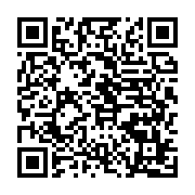 qrcode:http://info241.info/senateurs-nommes-ali-bongo-somme-de-songer-a-designer-une,5691