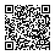 qrcode:http://info241.info/au-gabon-ali-bongo-peut-toujours-compter-sur-son-armee,4922