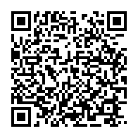 qrcode:http://info241.info/midi-libre-publie-une-nouvelle-photographie-censee-eclairer-la,2901