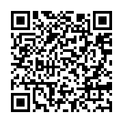 qrcode:http://info241.info/migration-quand-l-aninf-decide-de-saborder-la-popularite-des,7962