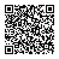 qrcode:http://info241.info/gabon-la-nouvelle-cour-constitutionnelle-sera-elue-et-installee,2606
