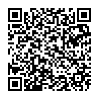 qrcode:http://info241.info/le-gabon-fait-grimper-de-10-89-son-budget-2022-soit-3-295-6,6976