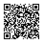 qrcode:http://info241.info/grizzy-king-et-naura-gwag-deux-voix-gabonaises-en-lice-au,1042