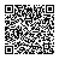 qrcode:http://info241.info/can-2025-le-gabon-loge-dans-le-groupe-f-face-a-deux-geants-du,9907