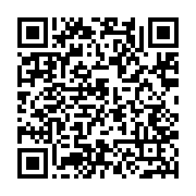 qrcode:http://info241.info/allie-controverse-d-ali-bongo-l-upg-promet-d-aligner-son,6040