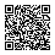 qrcode:http://info241.info/gabon-vs-rdc-le-commando-des-leopards-a-libreville-que-ce,5768