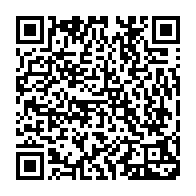 qrcode:http://info241.info/eliminatoires-mondial-2026-le-gabon-debute-avec-le-kenya-ce-16,8355