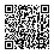 qrcode:http://info241.info/a-riyad-ali-bongo-se-serait-enfin-reveille-de-son-coma,3995