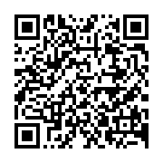 qrcode:http://info241.info/l-autonomisation-et-le-leadership-des-femmes-au-coeur-d-une,2908