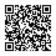 qrcode:http://info241.info/mike-jocktane-fustige-les-reculs-democratiques-issus-de-la,7662