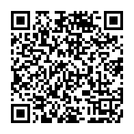qrcode:http://info241.info/coronavirus-92-cas-actifs-59-deces-et-32-nouveaux-cas-covid-19,5512
