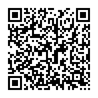 qrcode:http://info241.info/journee-des-oceans-les-femmes-appelees-a-jouer-pleinement-leur,4476