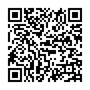 qrcode:http://info241.info/port-gentil-un-cambrioleur-tente-de-tuer-sa-victime-avec-un,8568