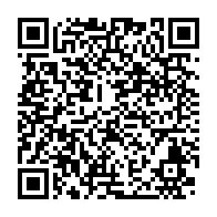 qrcode:http://info241.info/coronavirus-le-gabon-cotoie-dorenavant-la-barre-des-3-000-cas,5157