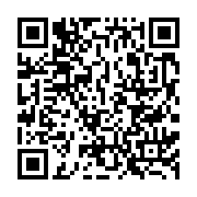 qrcode:http://info241.info/port-gentil-aucune-commodite-structurelle-apres-20-ans-d,6648