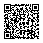 qrcode:http://info241.info/gabon-le-frere-du-president-de-la-transition-suspendu-de-ses,9106