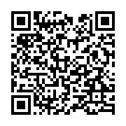 qrcode:http://info241.info/presidentielle-gabonaise-pres-de-80-des-candidats-recales-n,10095