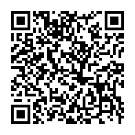 qrcode:http://info241.info/gabon-clap-de-fin-de-la-gratuite-des-transports-publics-place-a,10538