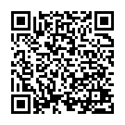 qrcode:http://info241.info/impayes-a-la-banque-mondiale-le-gabon-se-defausse-sur-des,9167