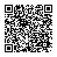 qrcode:http://info241.info/des-eleves-du-ltnob-condamnes-pour-outrage-a-ali-bongo-par-la,5664
