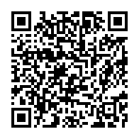 qrcode:http://info241.info/referendum-un-avocat-gabonais-reclame-le-report-du-vote-face-aux,9647